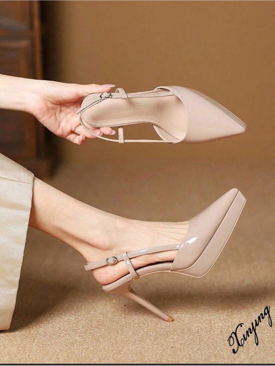xin jing Shoes - Pointed Toe Nude Slingback Stiletto Pumps